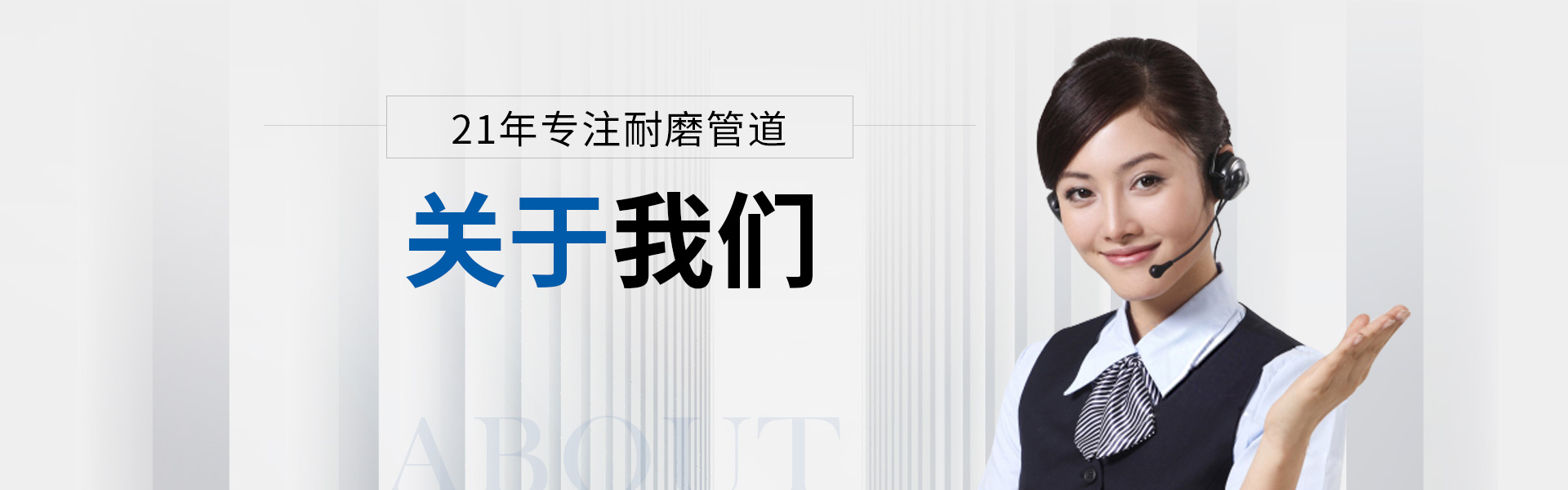 关于榴莲视频色下载