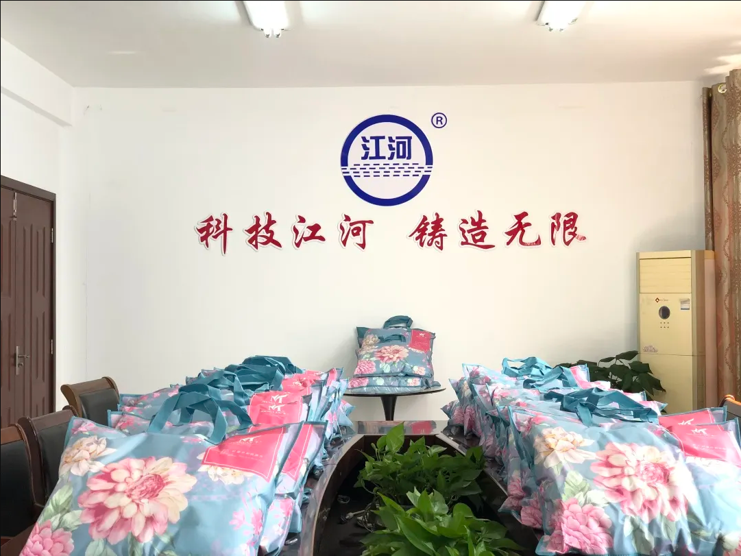 女神节榴莲视频色下载为给女工发放福利