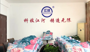 女神节榴莲视频色下载为给女工发放福利