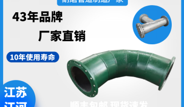 榴莲视频破解版制造厂家-1对1定制厂家直销[榴莲视频色下载]