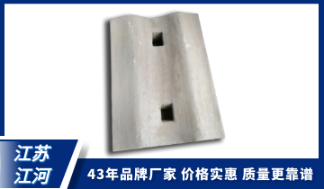 球磨机榴莲视频污黄价格-技术专工一对一指导并解答[榴莲视频色下载]