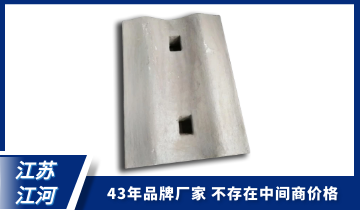 落煤管耐磨榴莲视频污黄-质保期内免费更换[榴莲视频色下载]