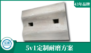 耐磨球磨机榴莲视频污黄-5v1服务[榴莲视频色下载]