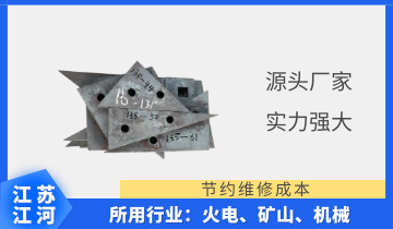 耐磨钢榴莲视频污黄-千里口碑来相传,只找[榴莲视频色下载]