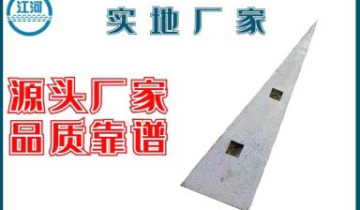 高锰钢榴莲视频污黄耐磨铸钢厂家-经久耐磨实地厂家[榴莲视频色下载]
