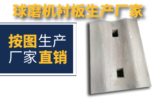 球磨机榴莲视频污黄生产厂家-需要图纸吗？[榴莲视频色下载]
