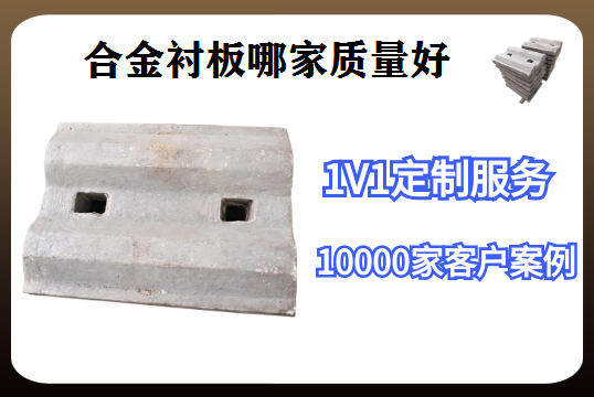 合金榴莲视频污黄哪家质量好-用过的老板都指定这家[榴莲视频色下载]