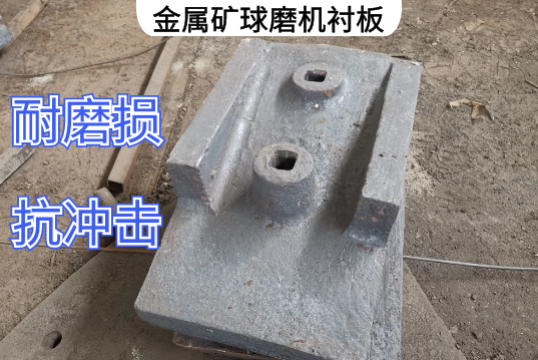 金属矿球磨机榴莲视频污黄询价要求[榴莲视频色下载]