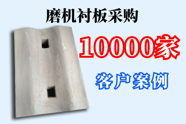 磨机榴莲视频污黄采购.png