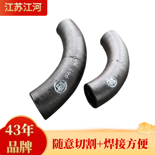 榴莲视频破解版公司.png