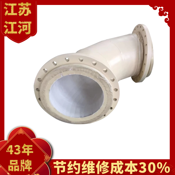 贴片陶瓷榴莲视频破解版生产厂家.png