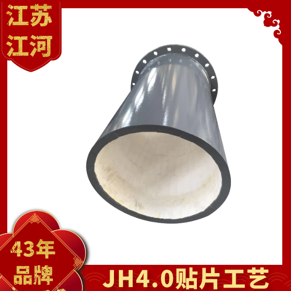贴片陶瓷榴莲视频破解版生产厂家.png