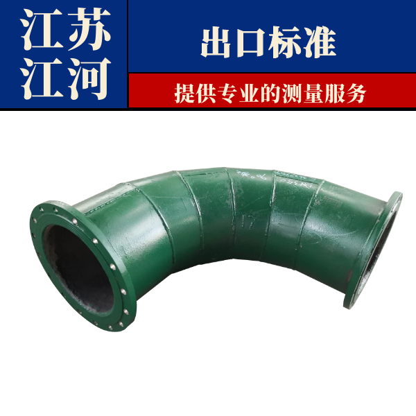 榴莲视频破解版生产商 榴莲视频破解版生产商