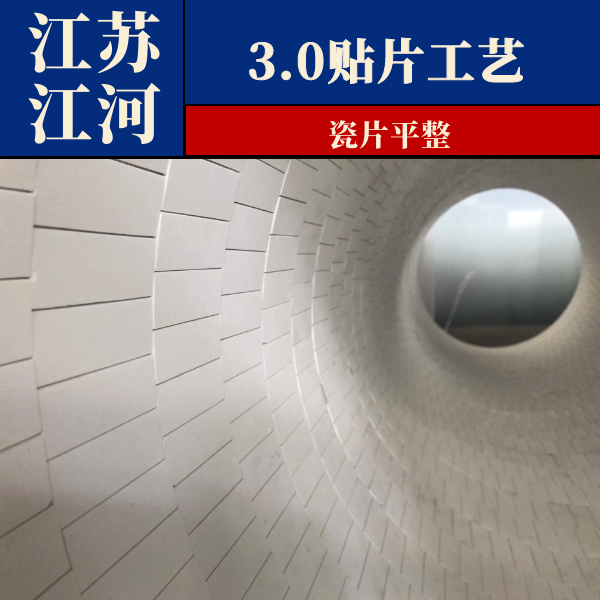 贴片陶瓷榴莲视频破解版生产厂