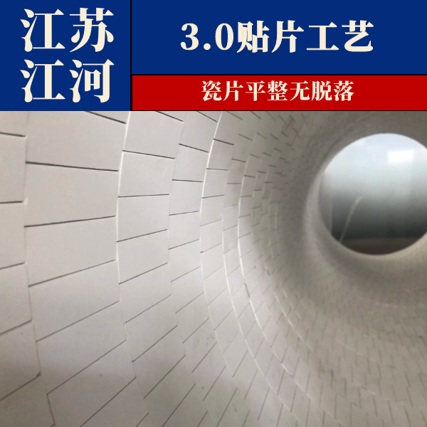 榴莲视频破解版生产制造.png