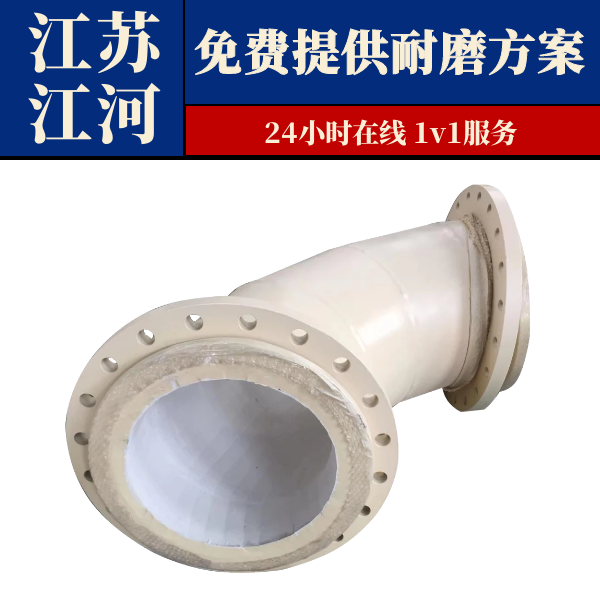 榴莲视频破解版生产制造.png