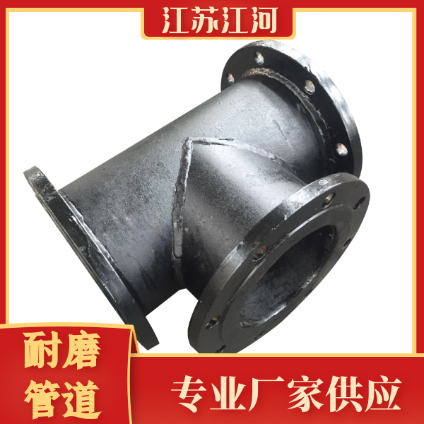 合金榴莲视频破解版厂家