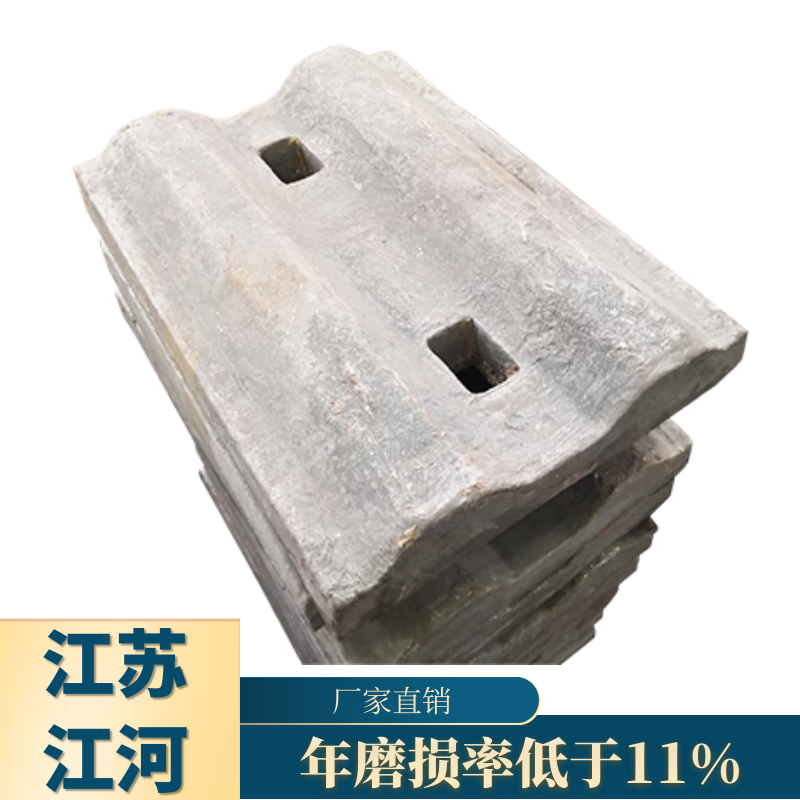 矿山磨机榴莲视频污黄 矿山磨机榴莲视频污黄