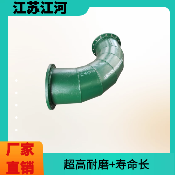 双金属复合榴莲视频破解版厂家
