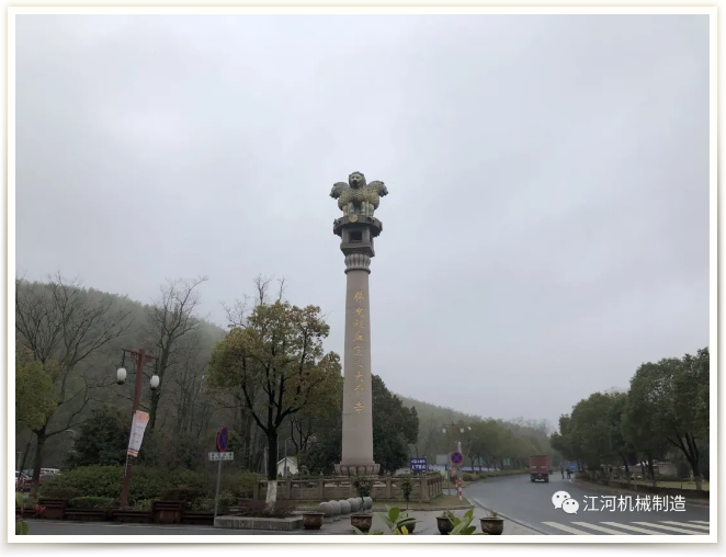 江苏榴莲视频色下载女神节的旅游纪录
