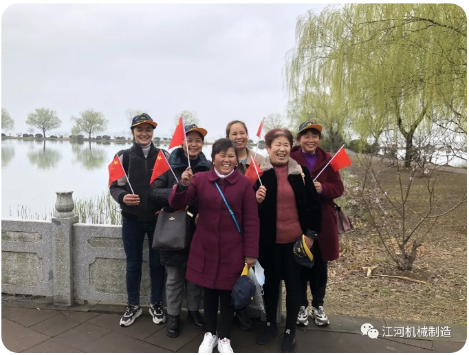 江苏榴莲视频色下载女神节的旅游纪录
