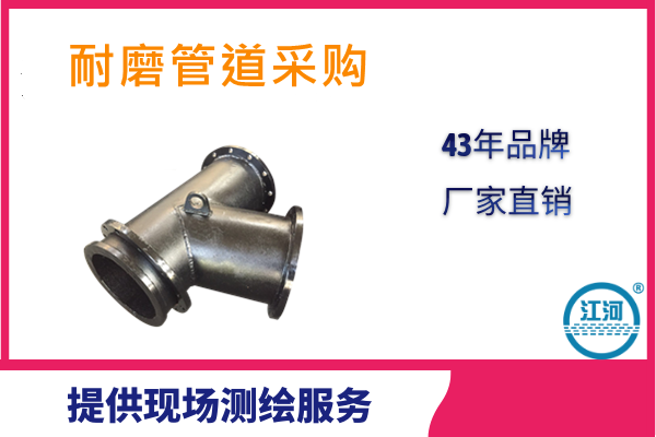 榴莲视频破解版采购 榴莲视频破解版采购