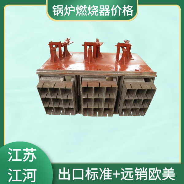 榴莲视频APP官网下载价格