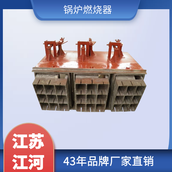 榴莲视频APP官网下载组件厂家