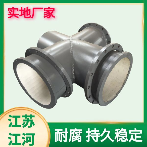 河北榴莲视频破解版