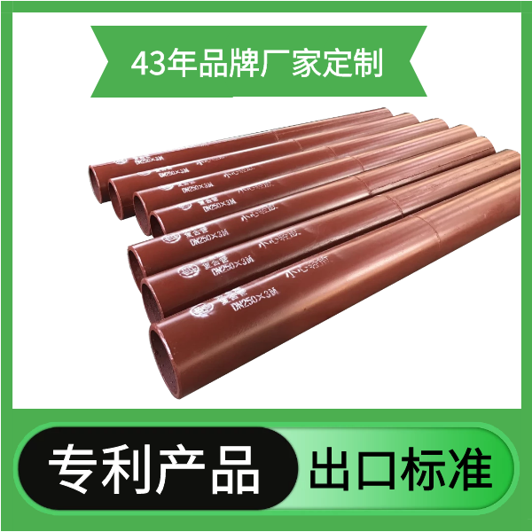 冶金双金属榴莲视频破解版