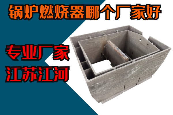 榴莲视频APP官网下载哪个厂家好