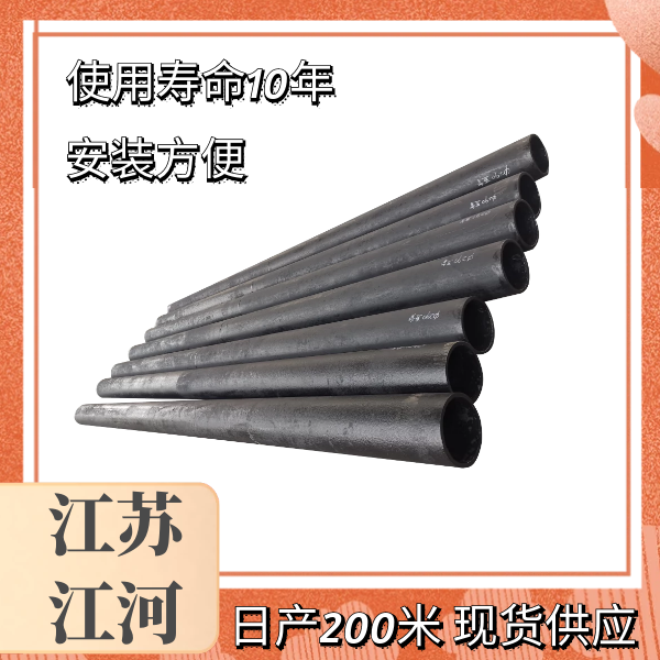 采购榴莲视频破解版