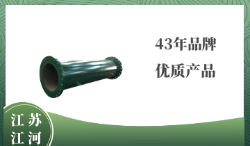 大口径双金属榴莲视频破解版