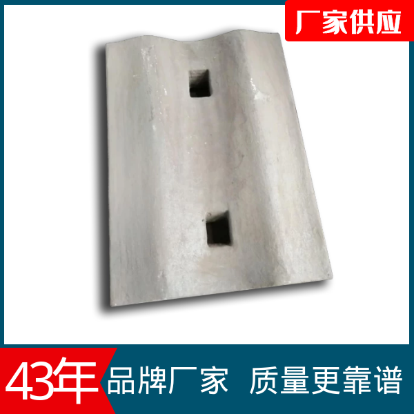 高铬耐磨榴莲视频污黄厂家