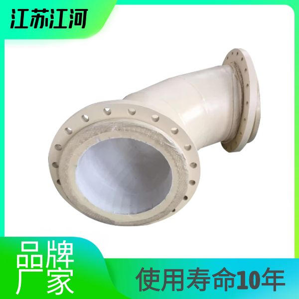 生产陶瓷榴莲视频破解版厂家