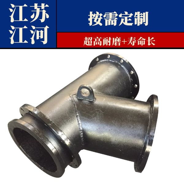 稀土榴莲视频破解版