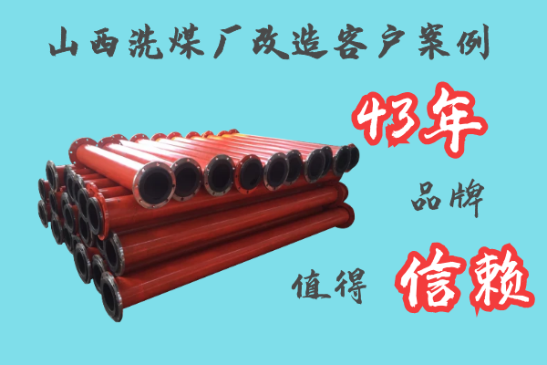 榴莲视频破解版