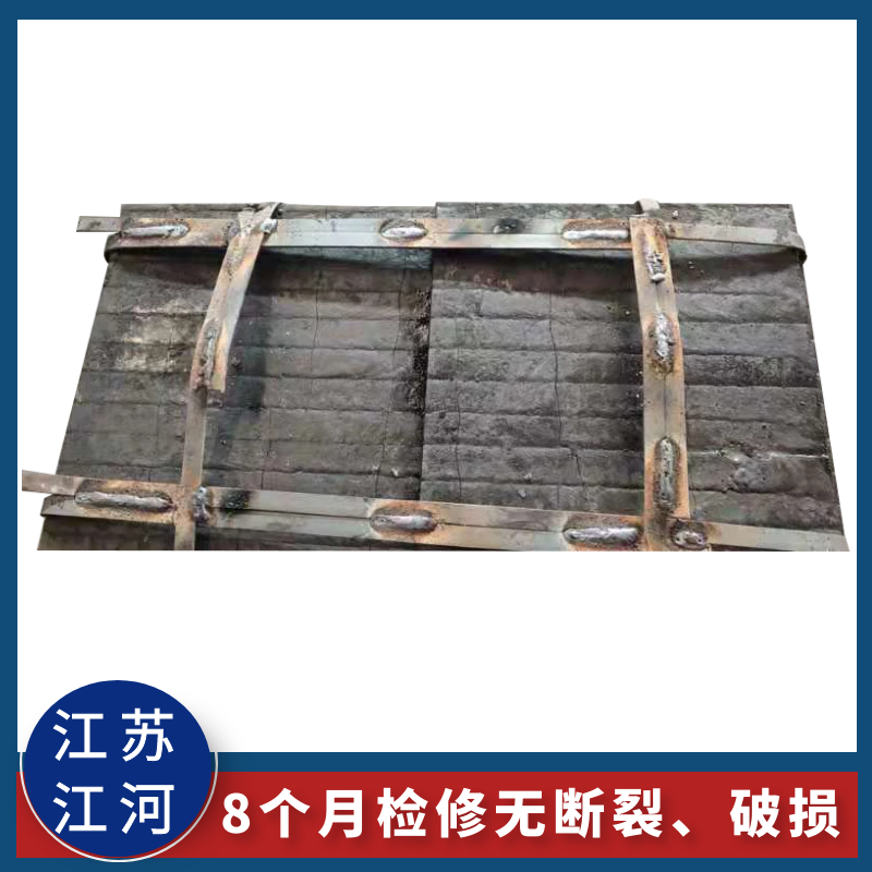 耐磨复合榴莲视频污黄