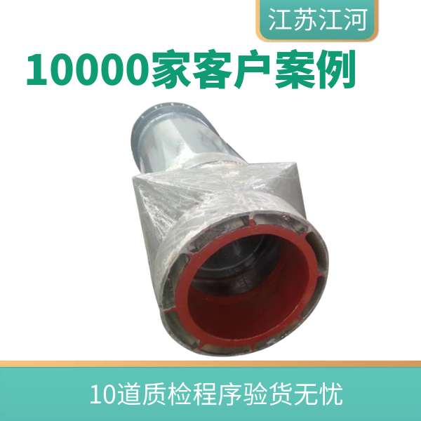 榴莲视频APP官网下载厂家