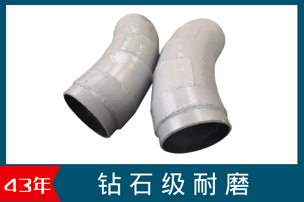 山东双金属榴莲视频破解版 山东双金属榴莲视频破解版