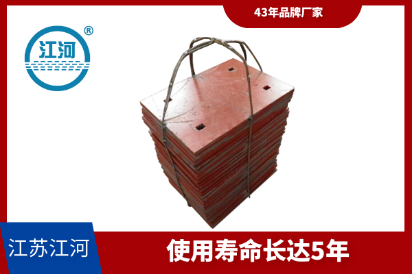耐磨榴莲视频污黄厂