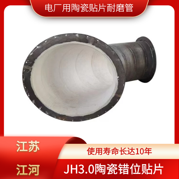榴莲视频破解版有限公司