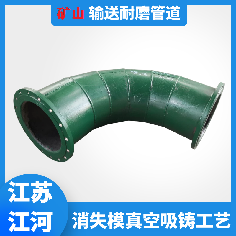 输送矿石用榴莲视频破解版