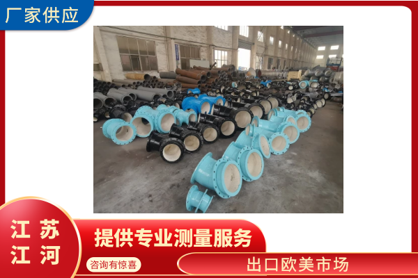 优质陶瓷榴莲视频破解版厂家