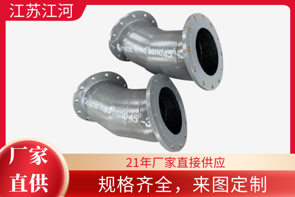 输灰榴莲视频破解版厂家