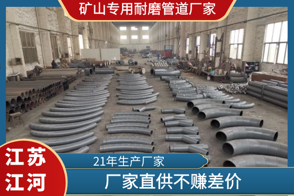 矿山专用榴莲视频破解版厂家