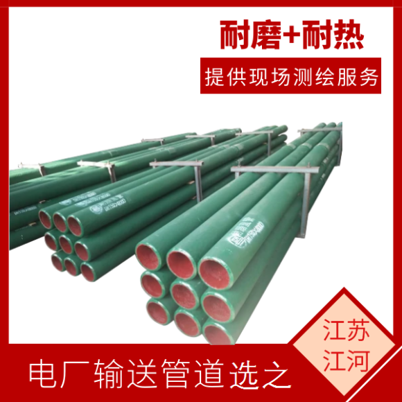 稀土合金榴莲视频破解版厂家
