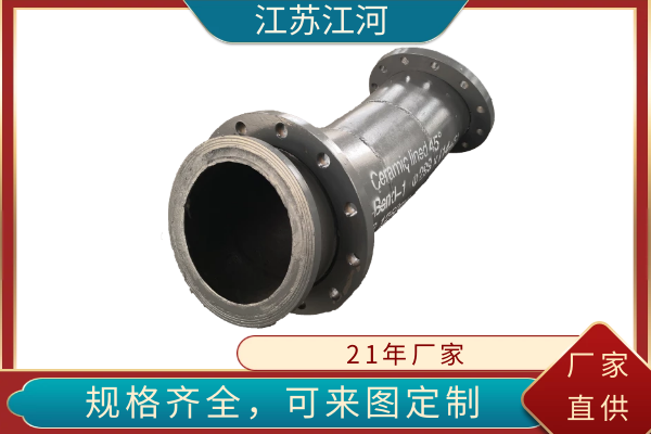 气力输送榴莲视频破解版