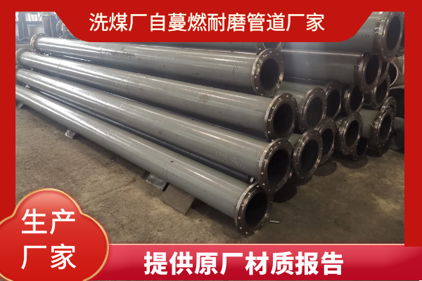 自蔓燃榴莲视频破解版厂家