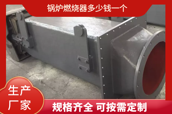 榴莲视频APP官网下载多少钱一个